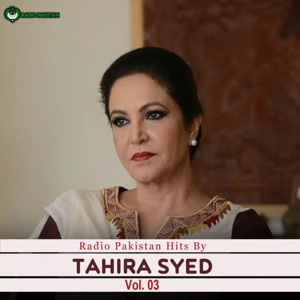 Tahira Syed