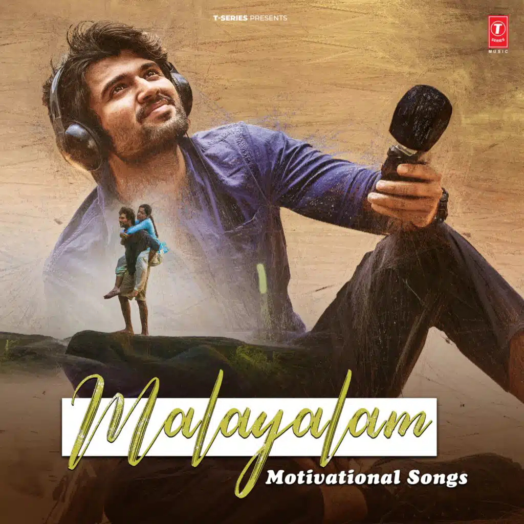 Malayalam Motivational Songs