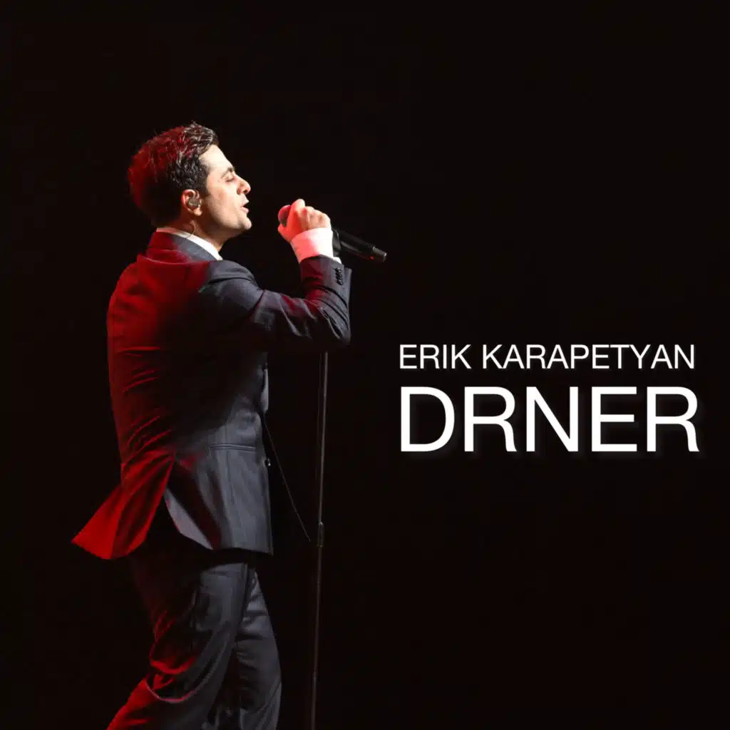 Erik Karapetyan