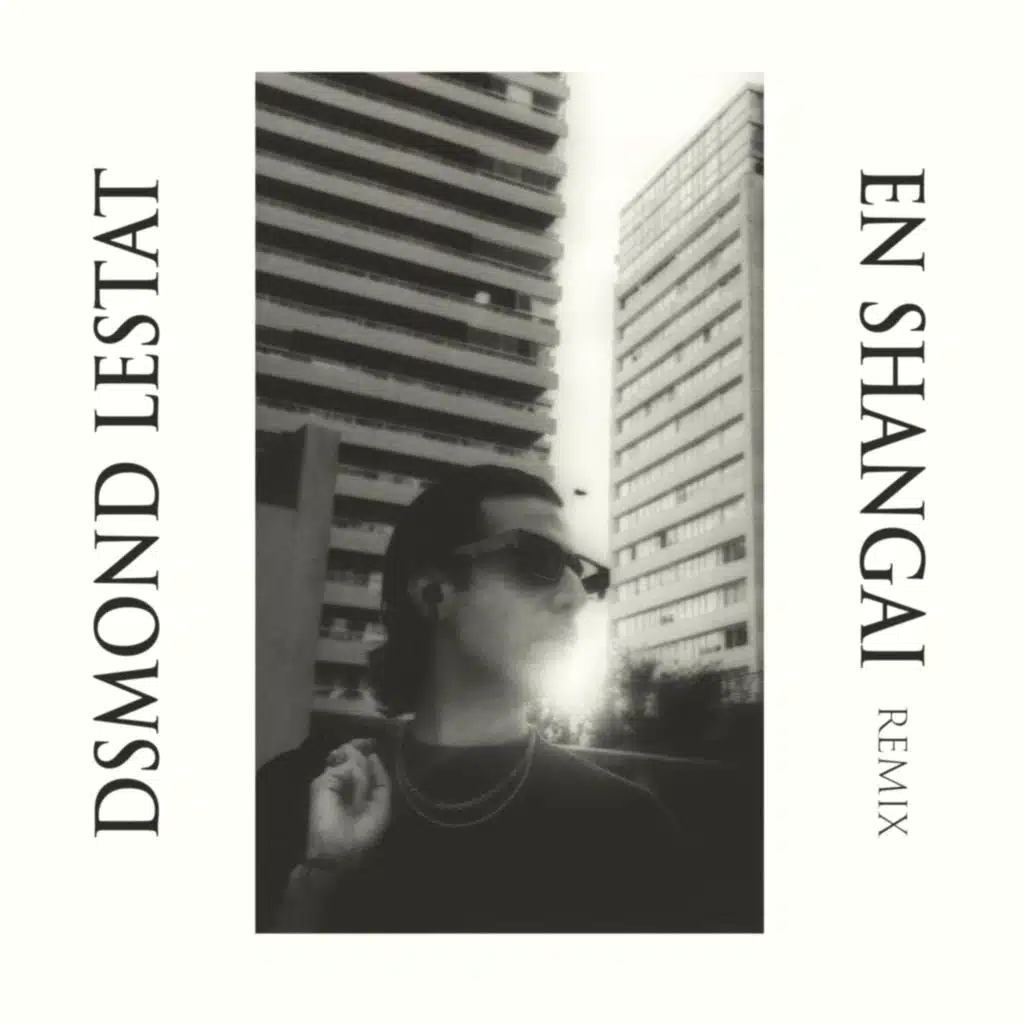 Dsmond