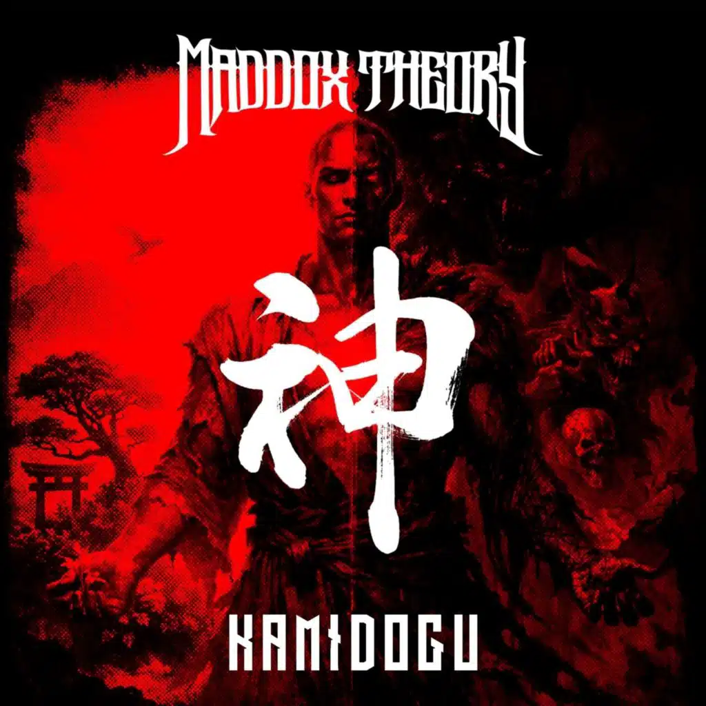 Kamidogu