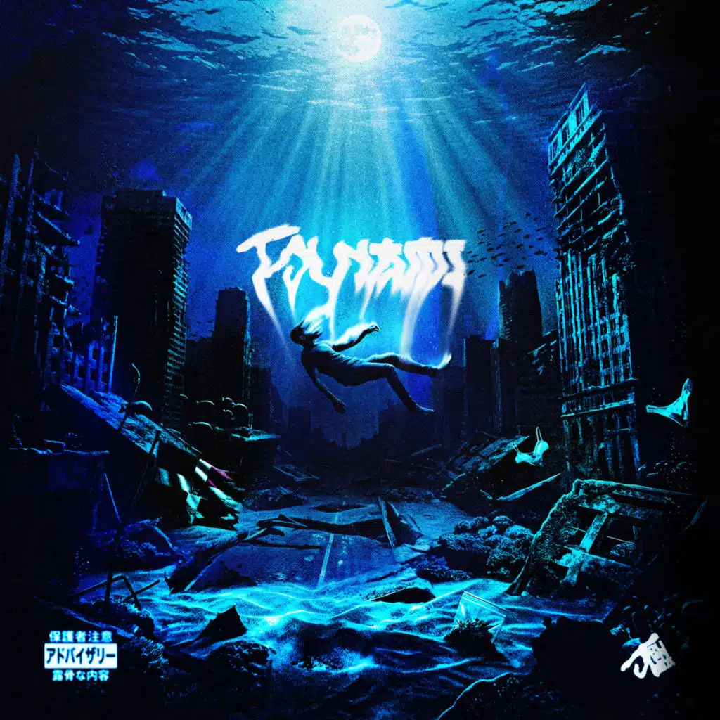 Tsunami