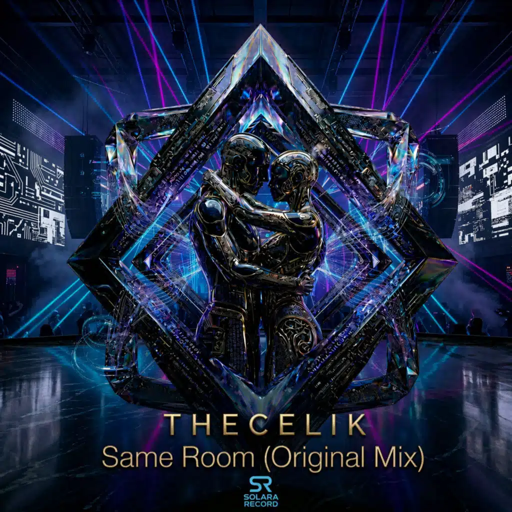 Same Room