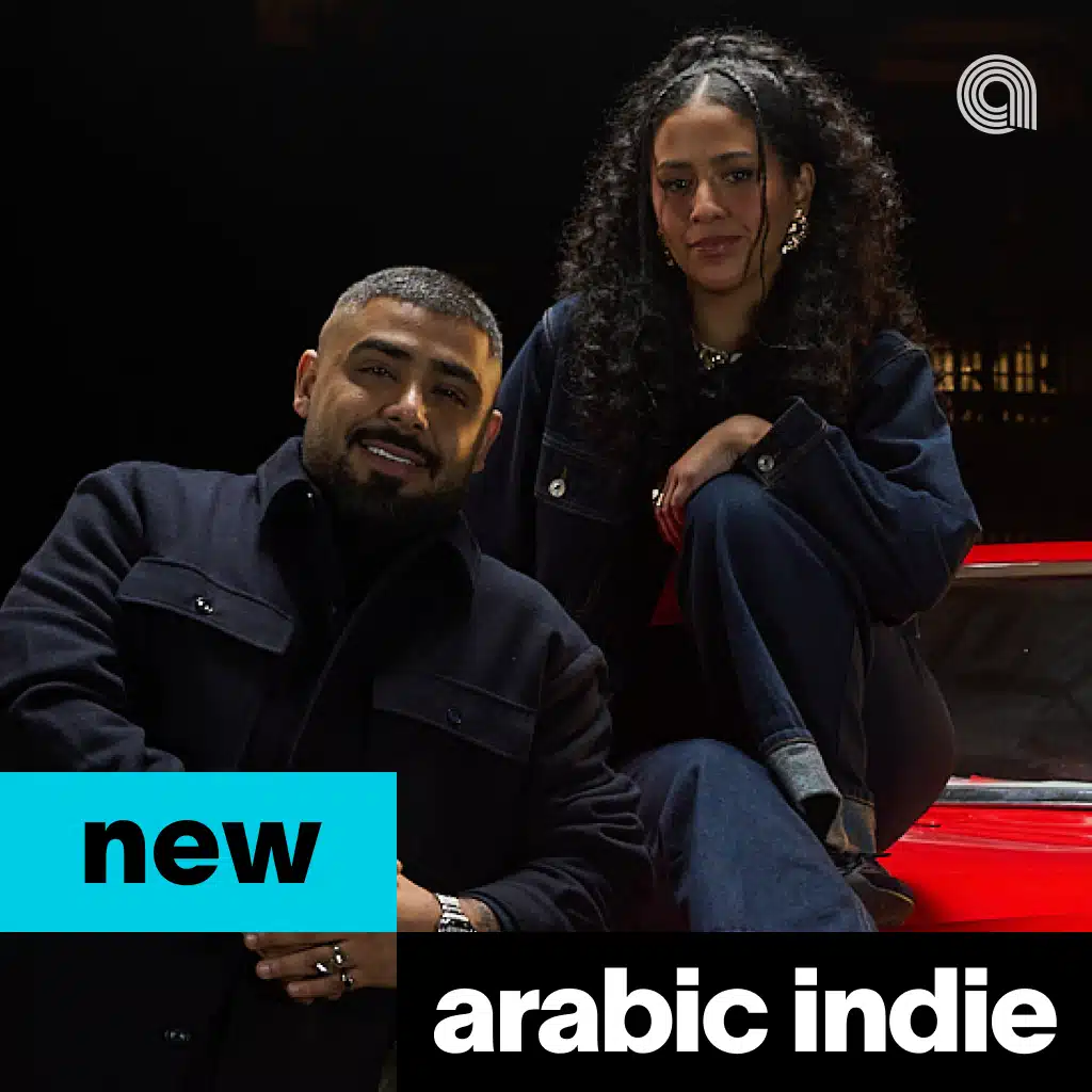 New Arabic Indie