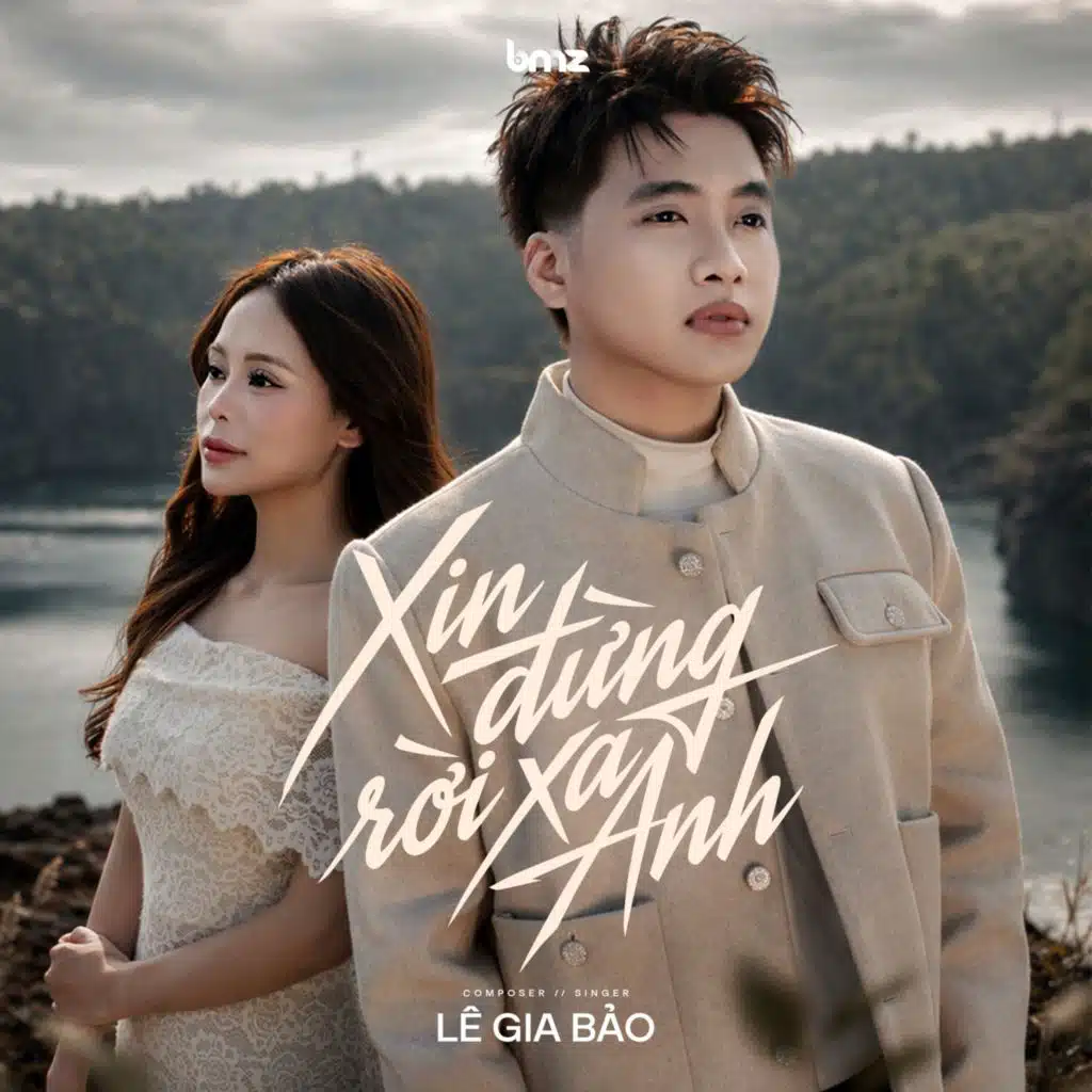 Xin Đừng Rời Xa Anh