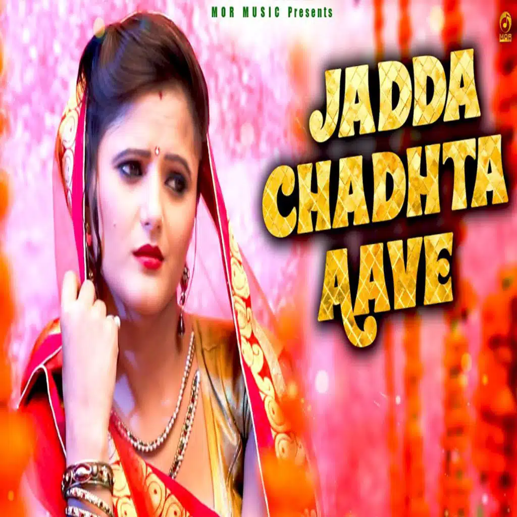 Masoom Sharma & Sheenam Katholic