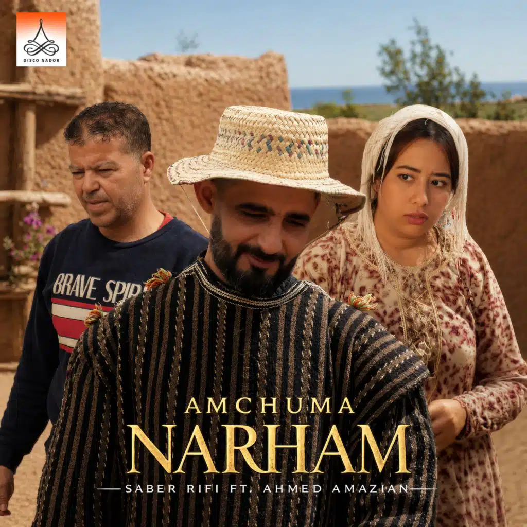 Amchuma Narham (feat. Ahmed Amazian)