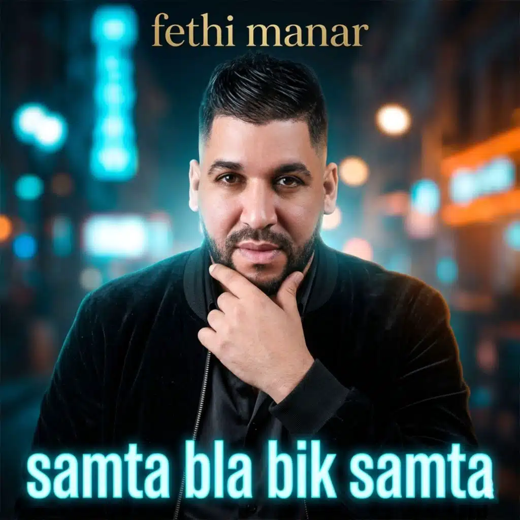 samta bla bik samta
