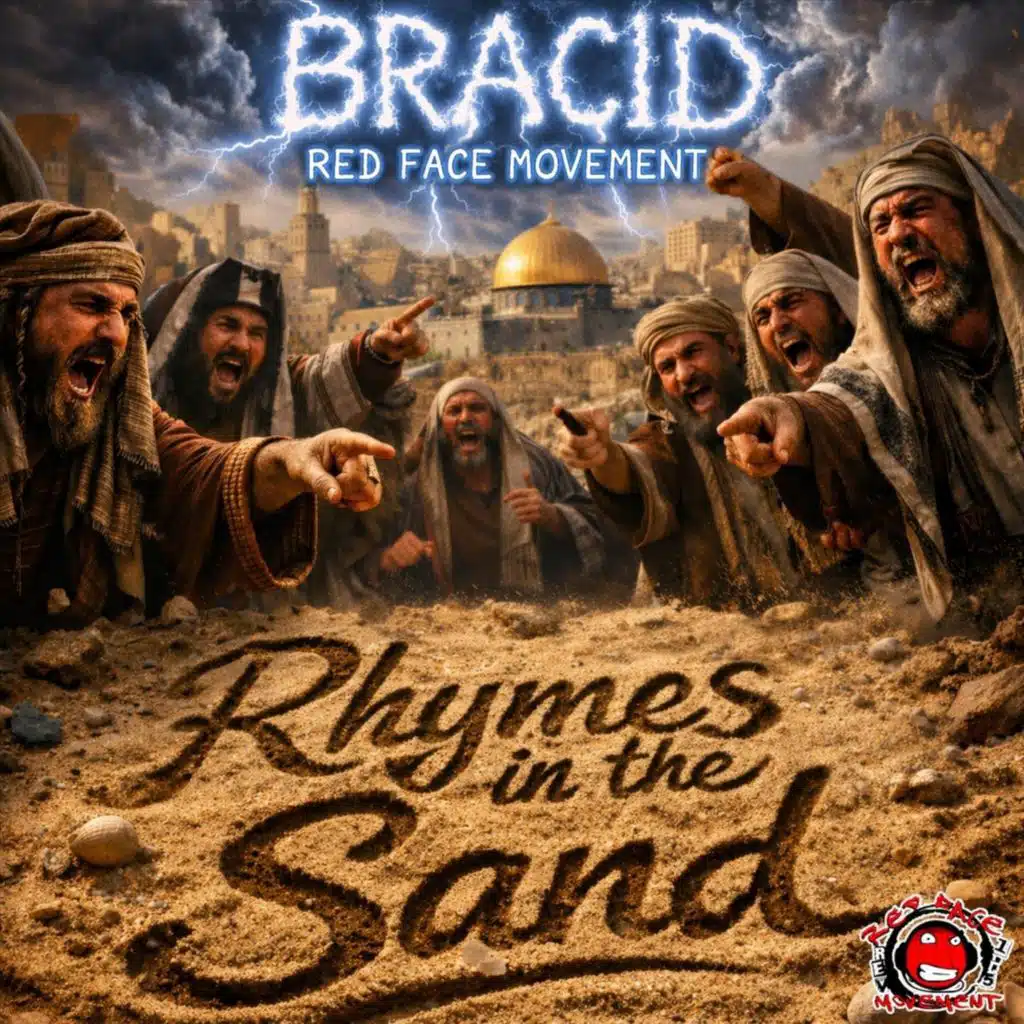 Rhymes in the Sand