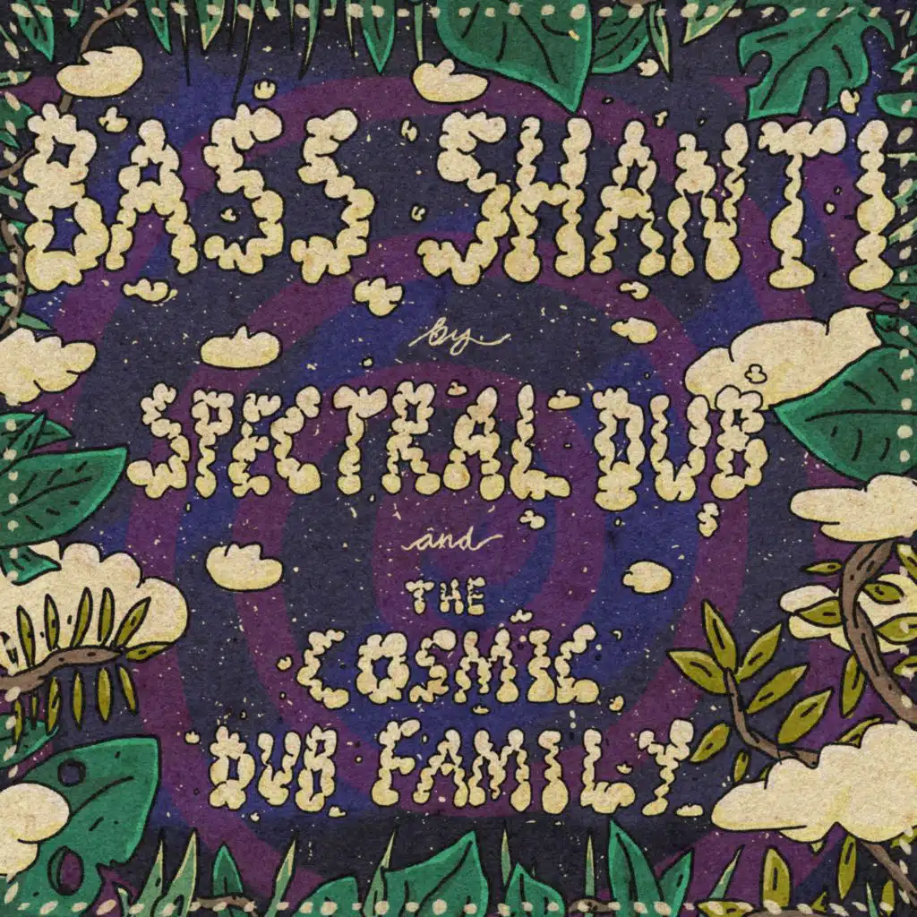 Spectral Dub