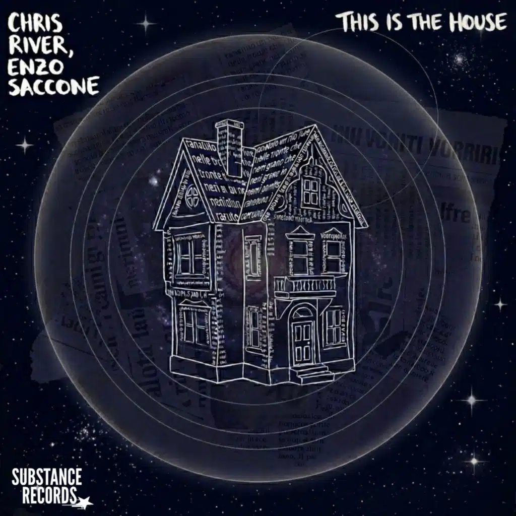 This Is The House