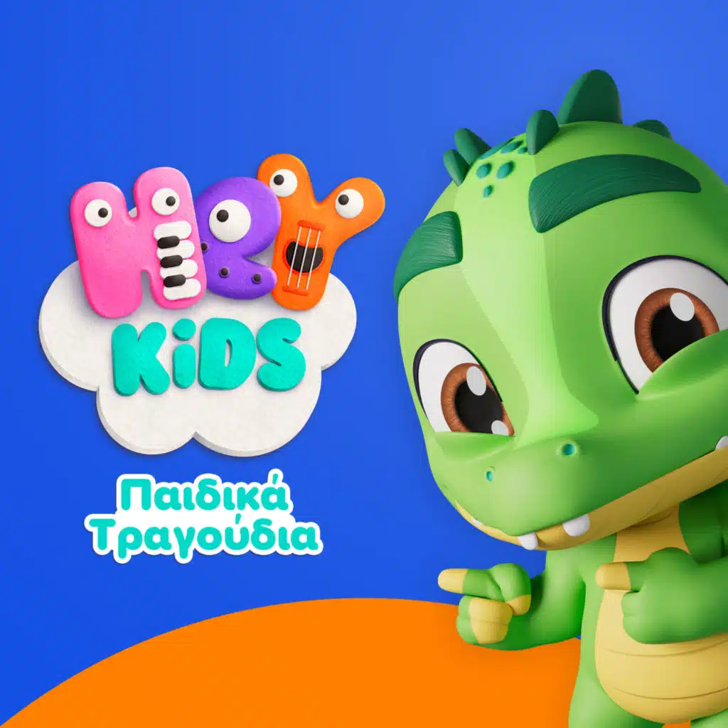 Τα Ζώα Της Φάρμας