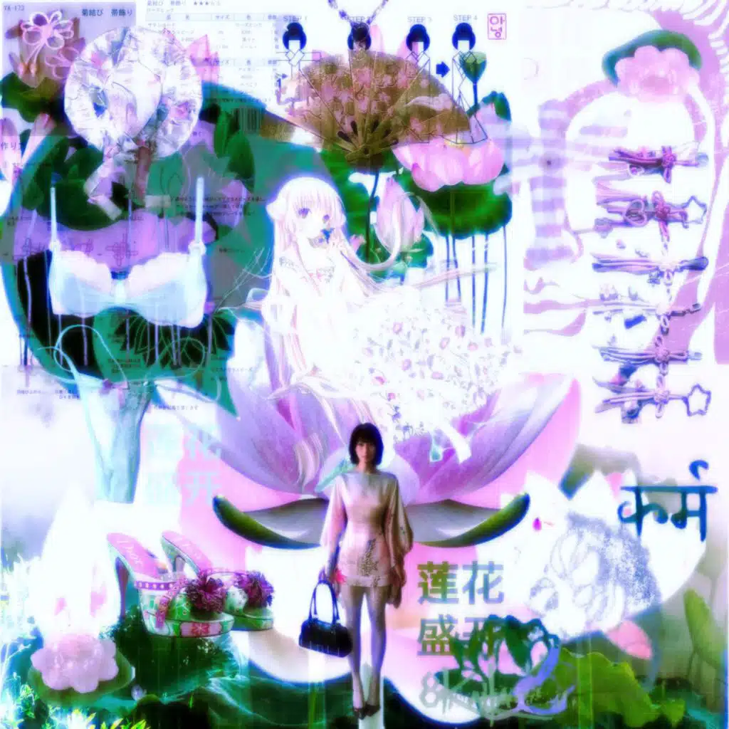 8KaiLa