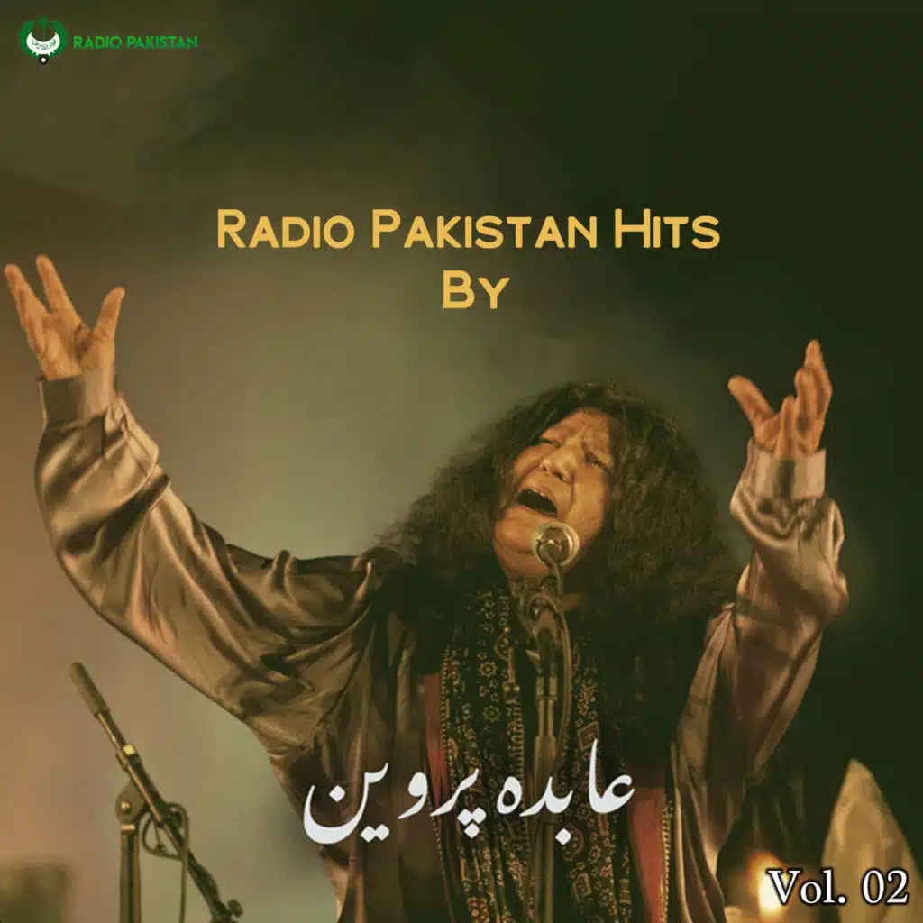 Abida Parveen