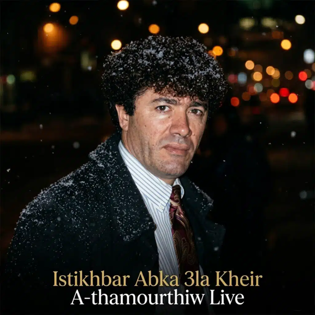 Istikhbar Abka 3la Kheir A-thamourthiw (Live à Tizi Ouzou)