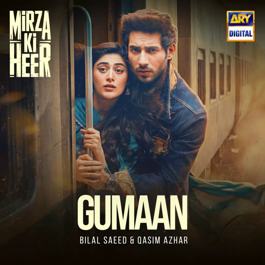 Gumaan (From "Mirza Ki Heer")