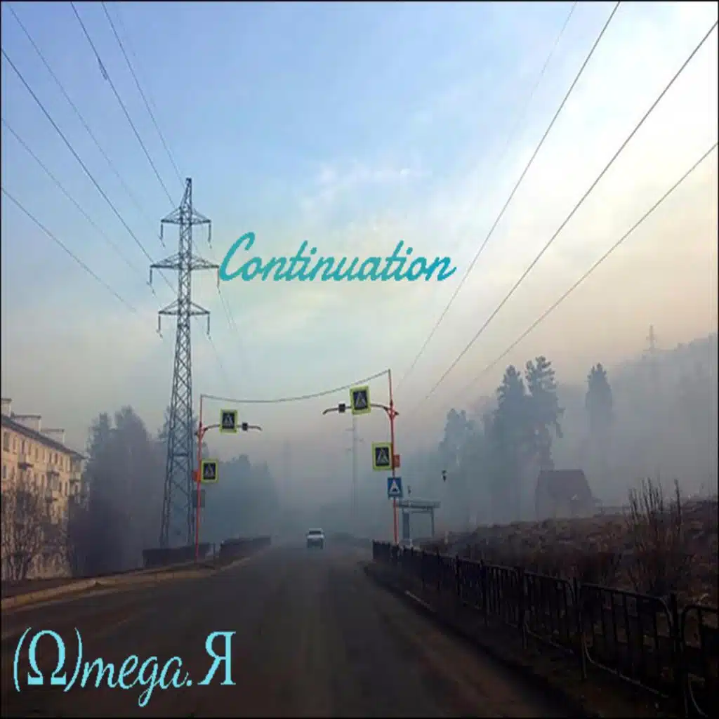 Continuation