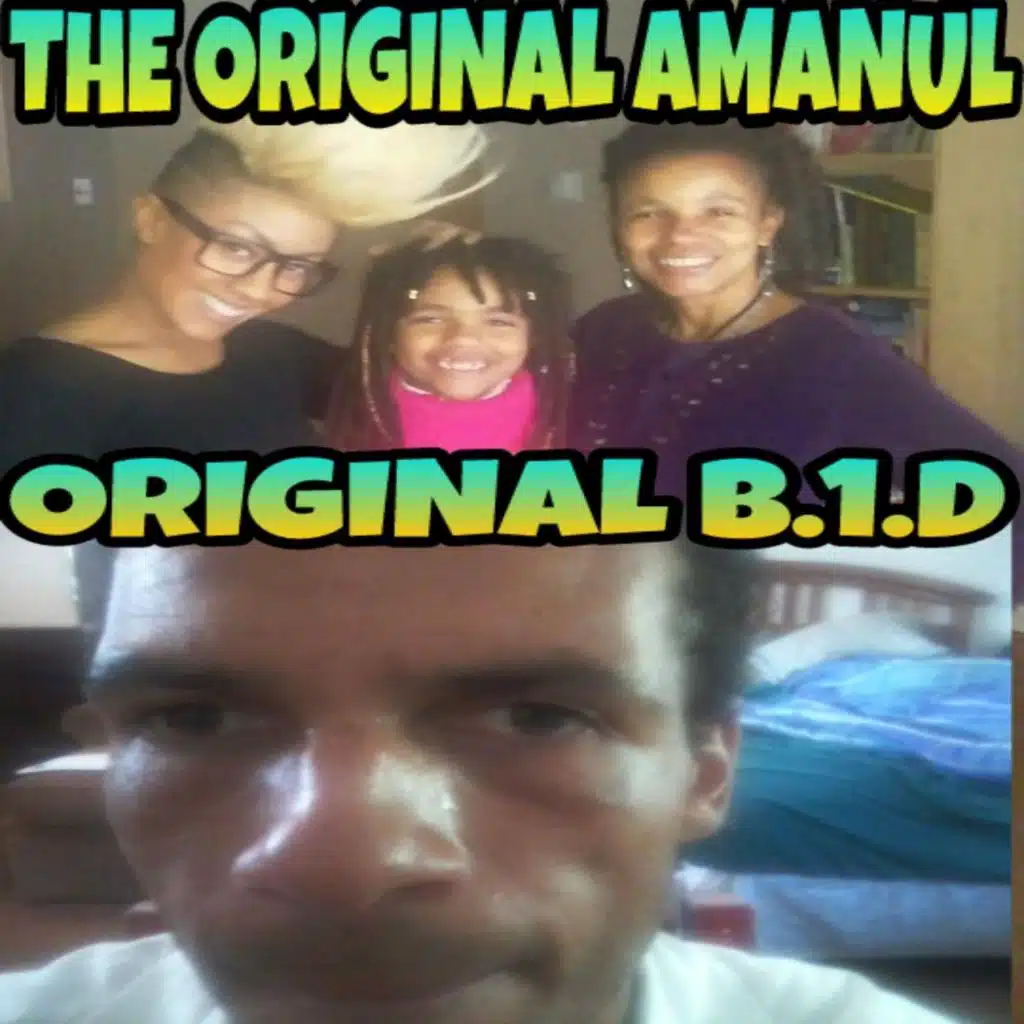 The Original Amanul
