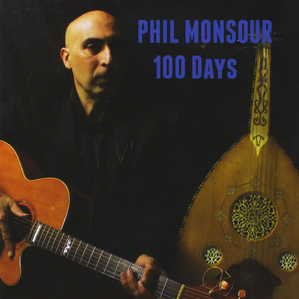 100 Days (feat. Mohamed Youssef)