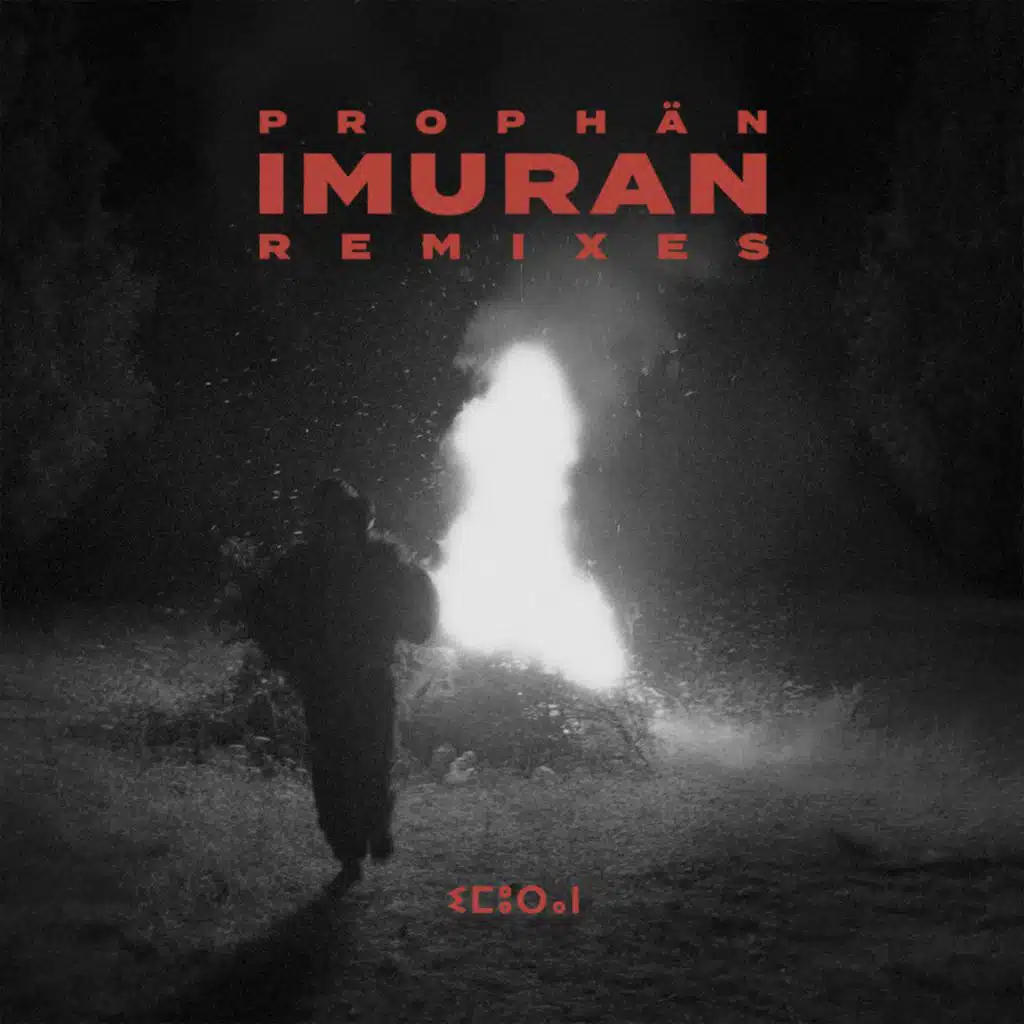 Imuran (Remixes)