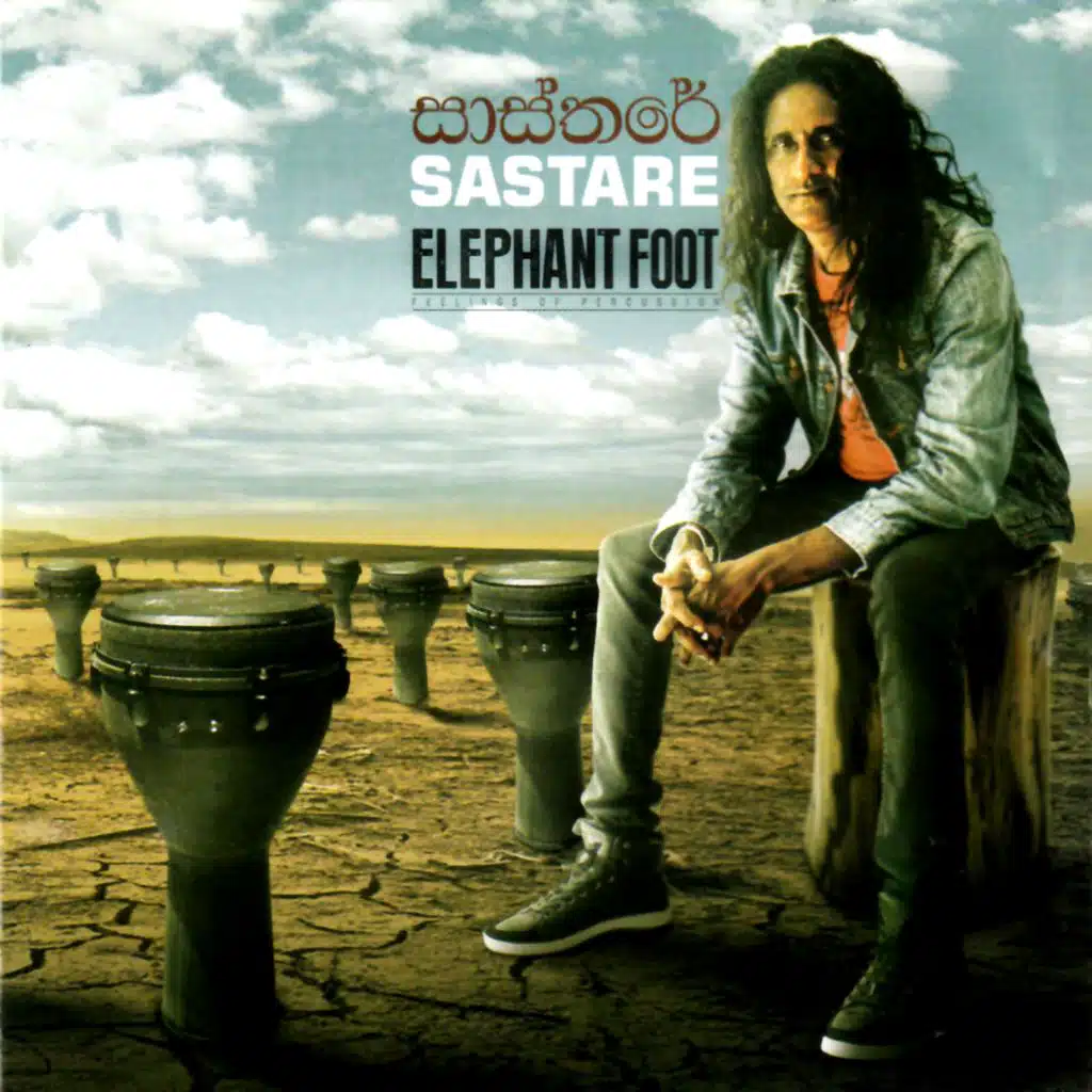 Elephant Foot