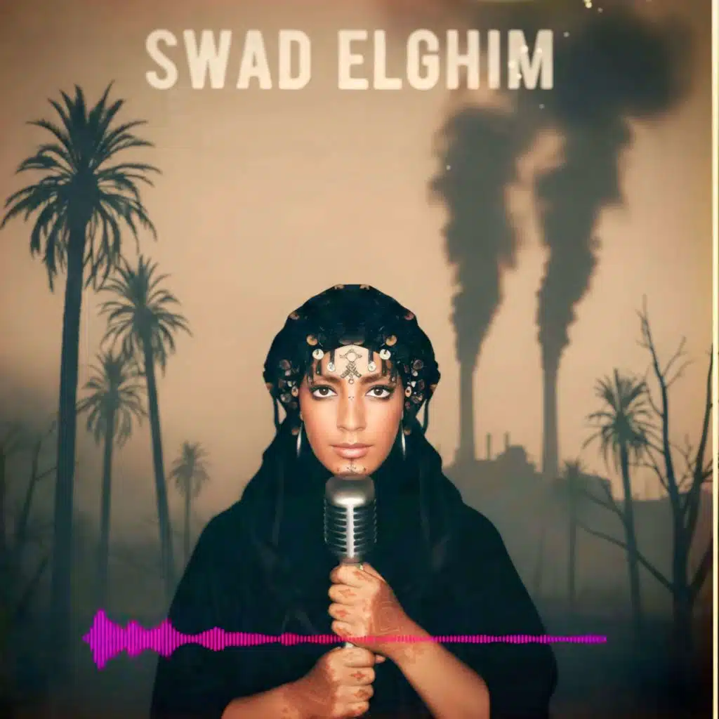 SWAD ELGHIM (مع حسان ثابت)