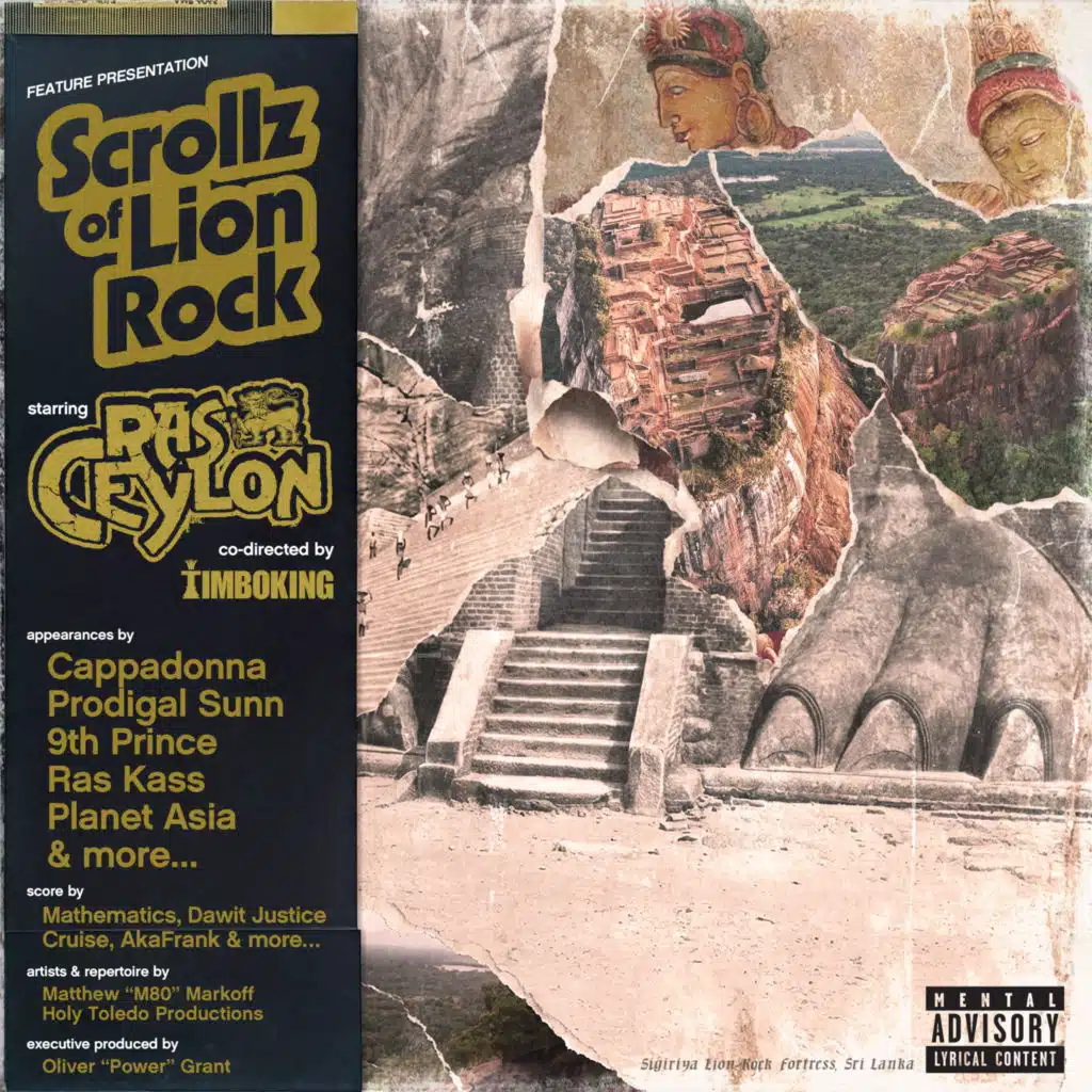 Intl. Flex feat. Tuff Like Iron & Young Shanty (feat. Tough Like Iron)