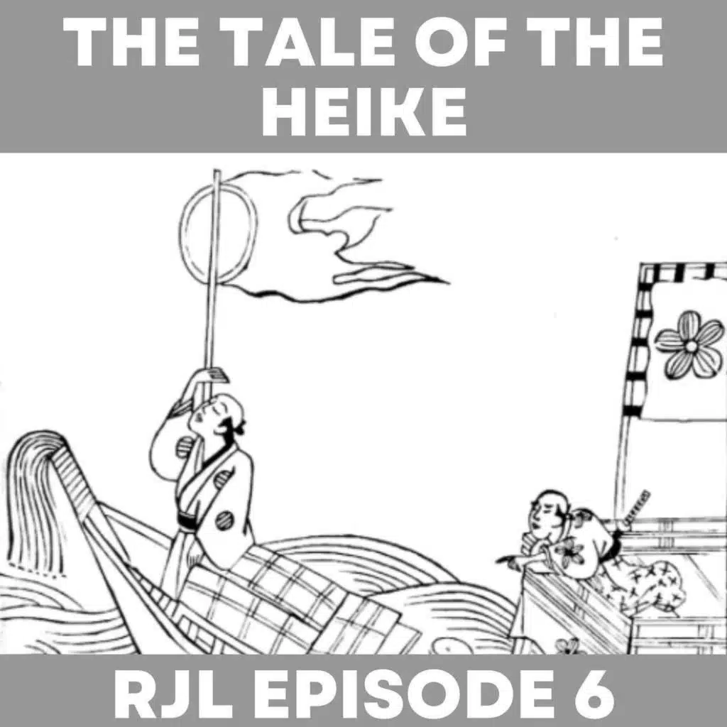High and Low Literature in Edo Japan