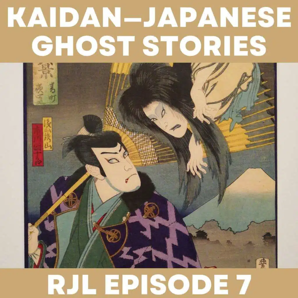 Kaidan—Japan’s Ghost Stories: Ueda Akinari
