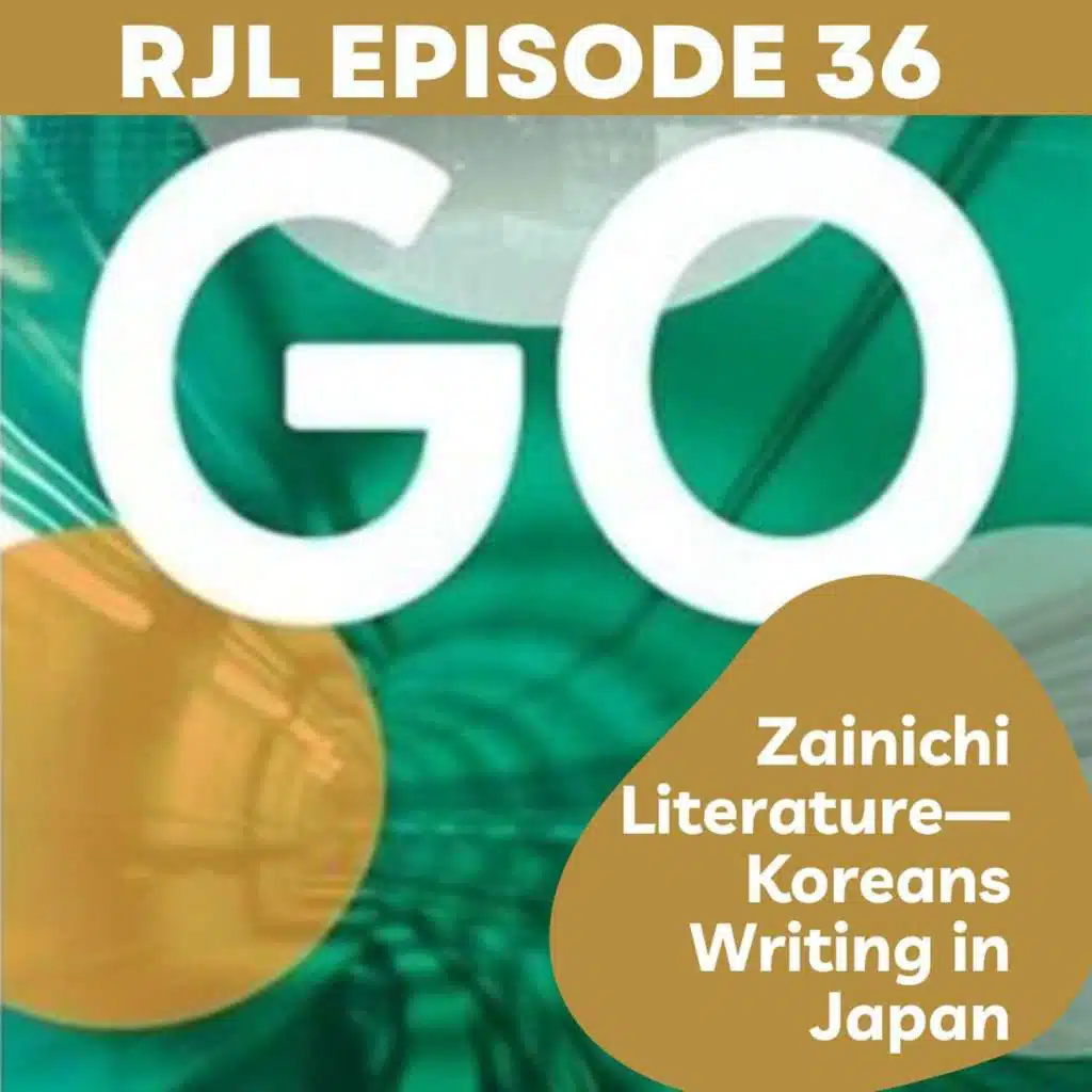 Zainichi Literature—Koreans Writing in Japan