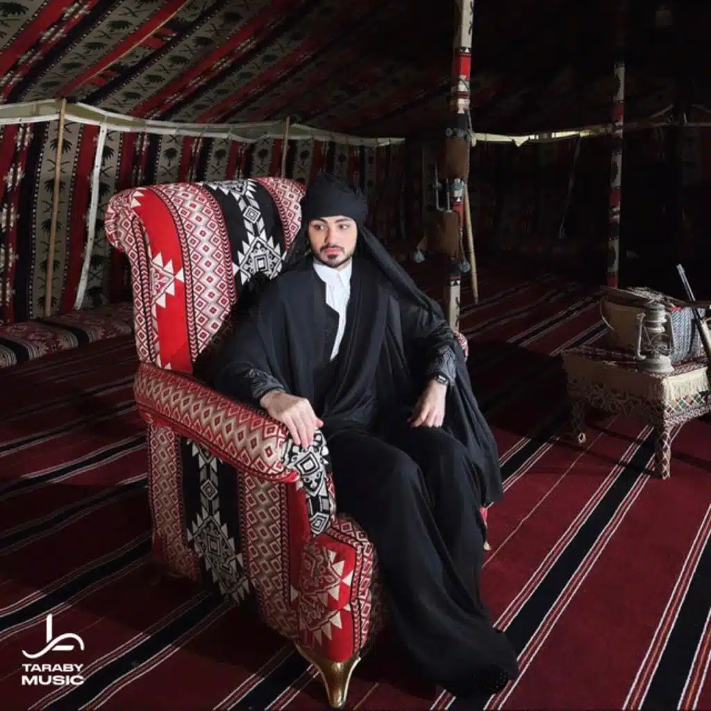 هلي هلي
