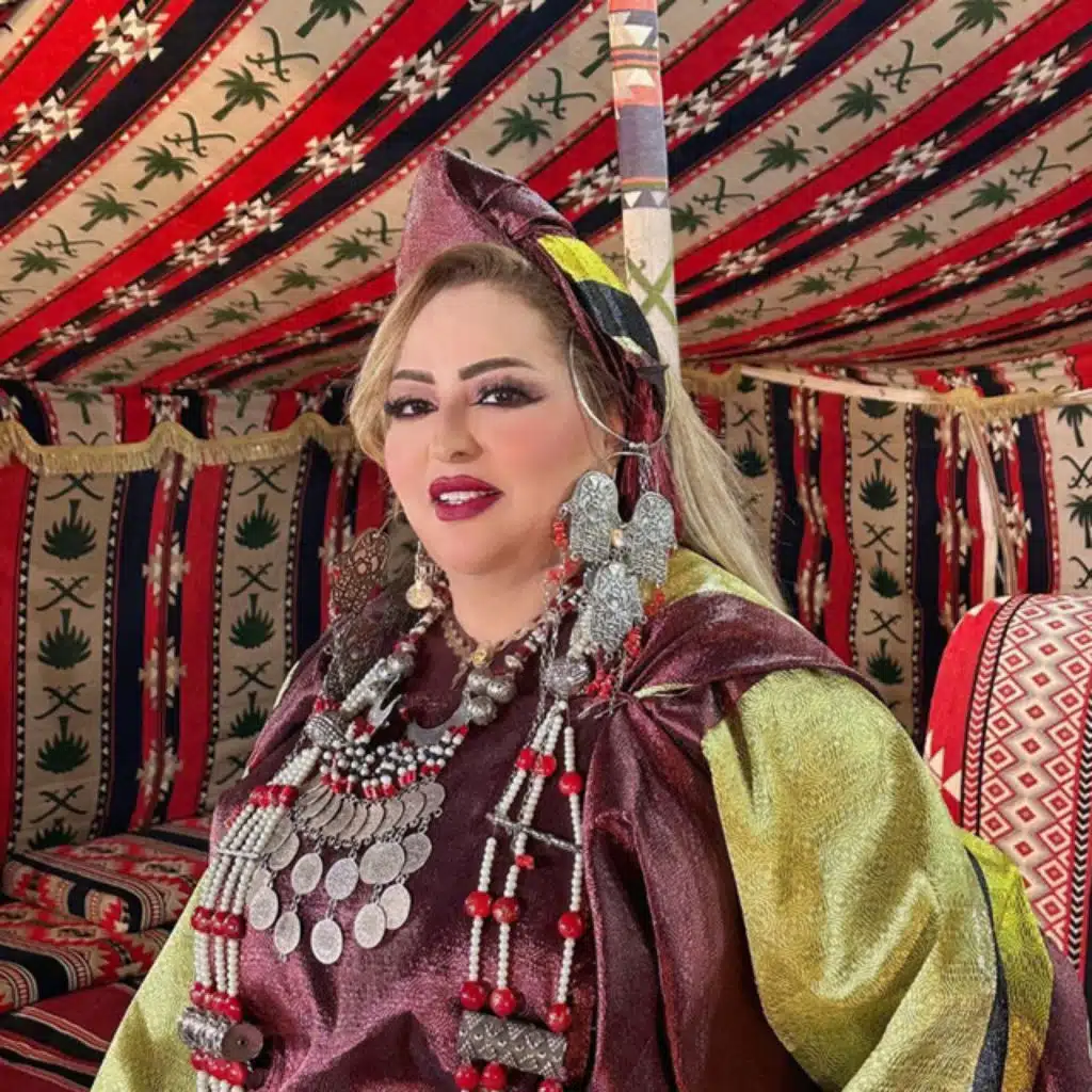 Nawal Ghasham & خالد الزروق