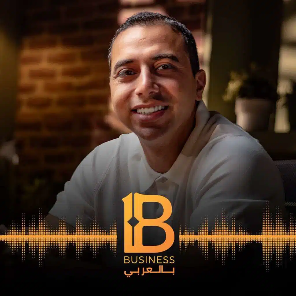 كيف استطاع انقاذ البزنس حتى وصل لقيمة ٥٠ مليون دولار مع صلاح مؤنس CEO Cleo Pharmaceuticals