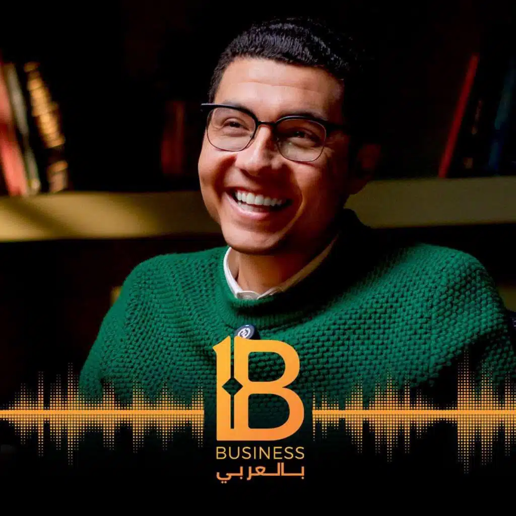 من مهندس الى مستثمر في رأس المال الجرئ venture capital - محمد علاء الدين مدير في صندوق Global ventures