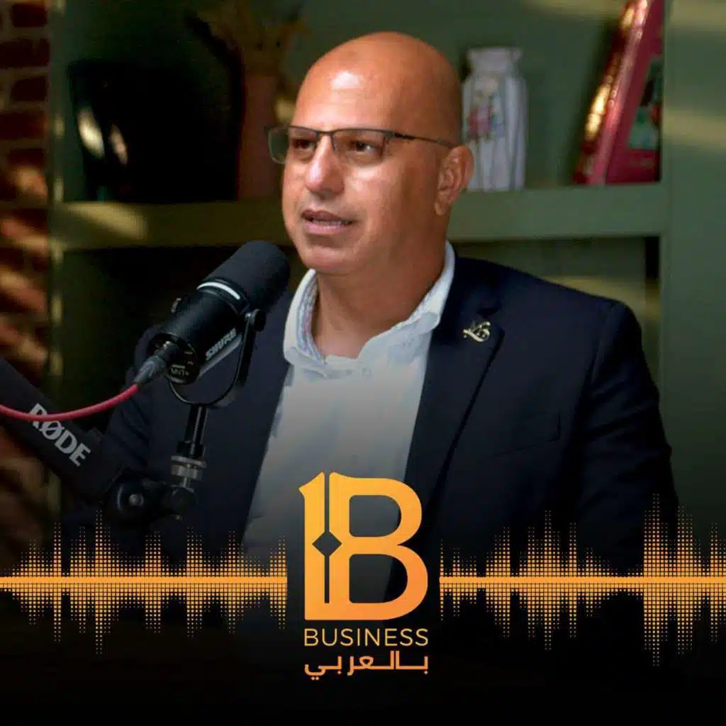 الذكاء الاصطناعي وتآثيره علي مستقبل الشركات الناشئة  مع مصطفى مدحت الرئيس التنفيذي لشركة نايس دير