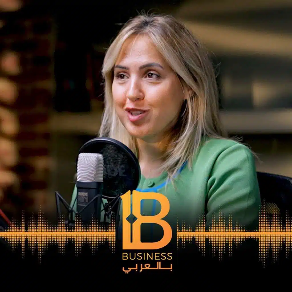 التسويق والقيادة مهارات النجاح في اوقات الازمات - ملاك البابا GM of Visa