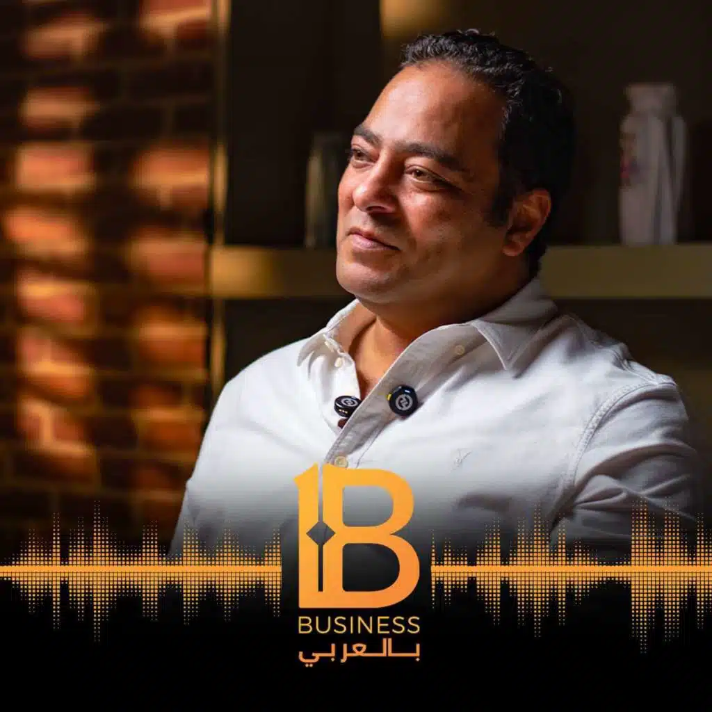 الاستثمار الزراعي ام العقاري ايهما أفضل؟ - محمد عبيد Chairman مجموعة العالية للاستثمار الزراعي