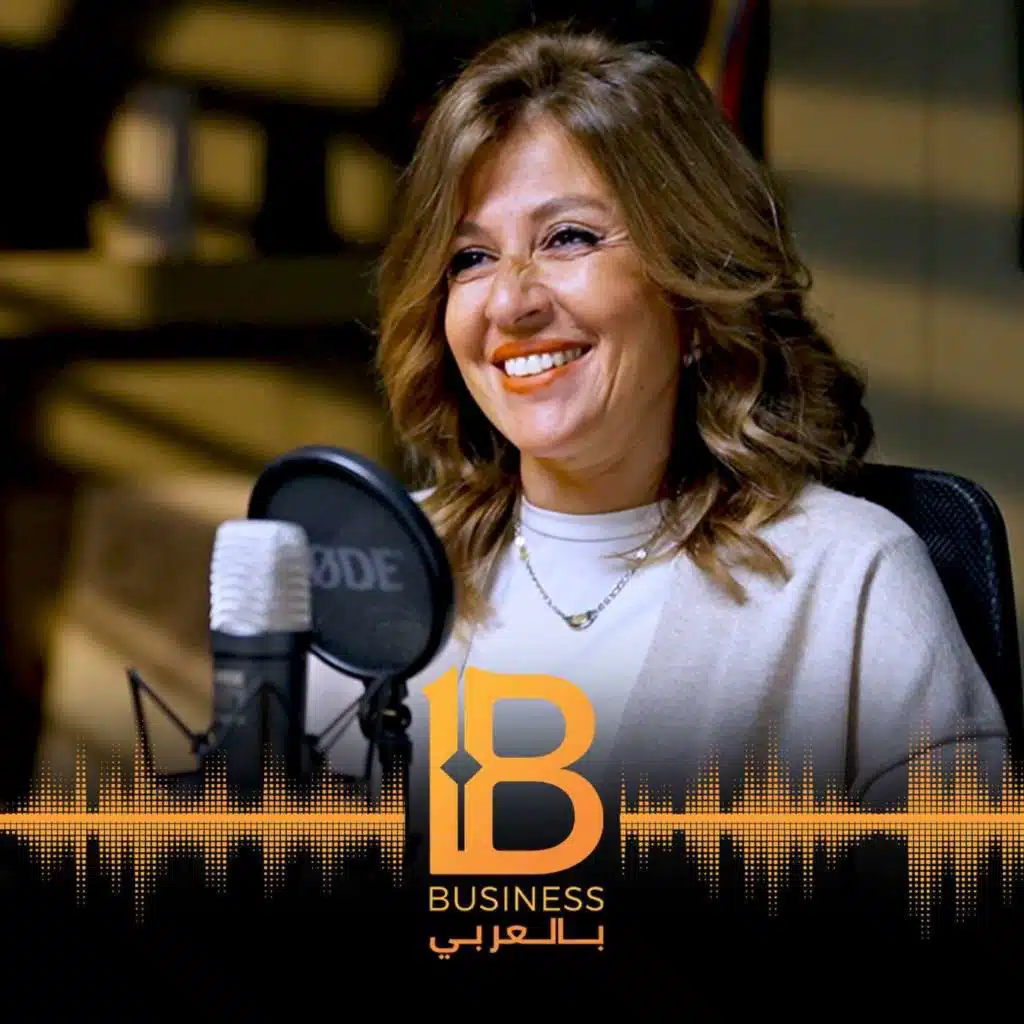 اهميه مهارات العلاقات العامة لنجاح الشركات وايجاد فرص جديدة - دينا السويفي مؤسسة MountPR - EP