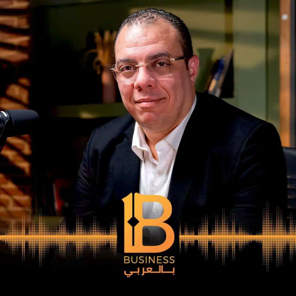 هل تصبح مصر الصين الجديدة وتبني اقتصادا صناعيا قويا مع أحمد سليمان CEO لمجموعة Teba United Group