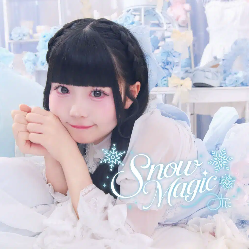 Snow Magic