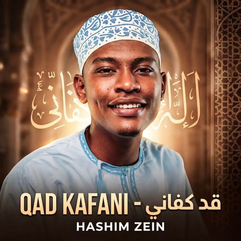 Hashim Zein