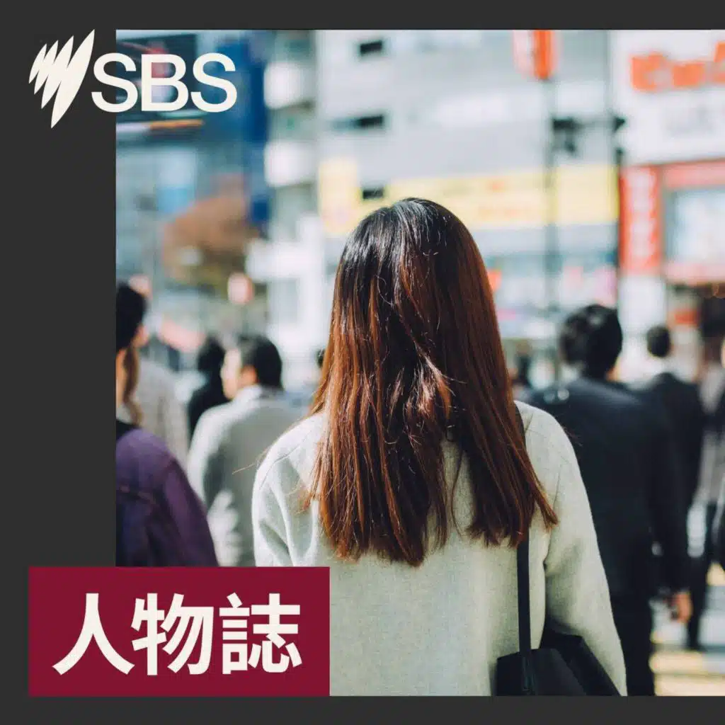 經歷患癌與家庭巨變 雪梨港人Edward視癌症為人生勳章