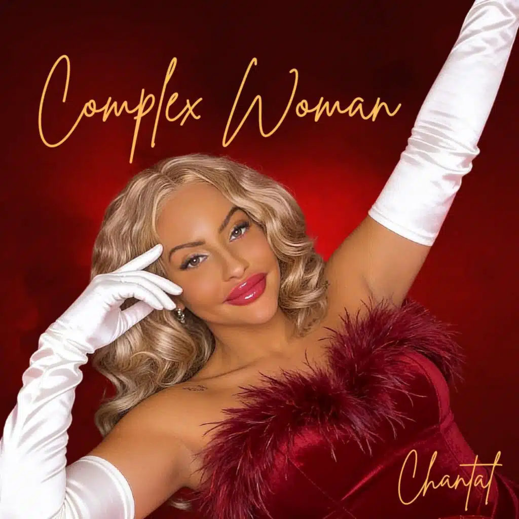 Chantāl