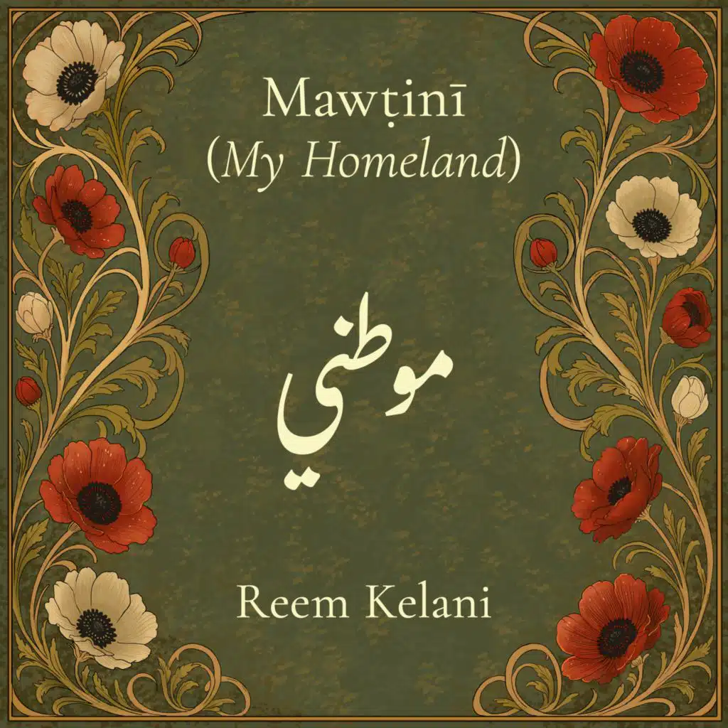 Mawtini (Live)