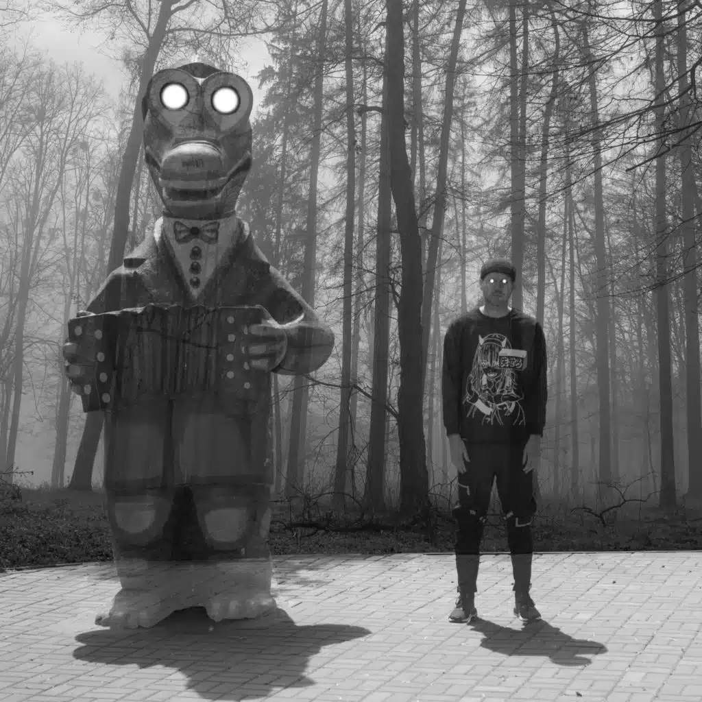 Смешная боль