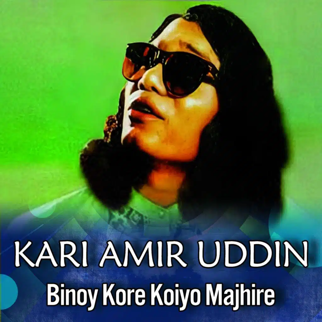 Kari Amir Uddin