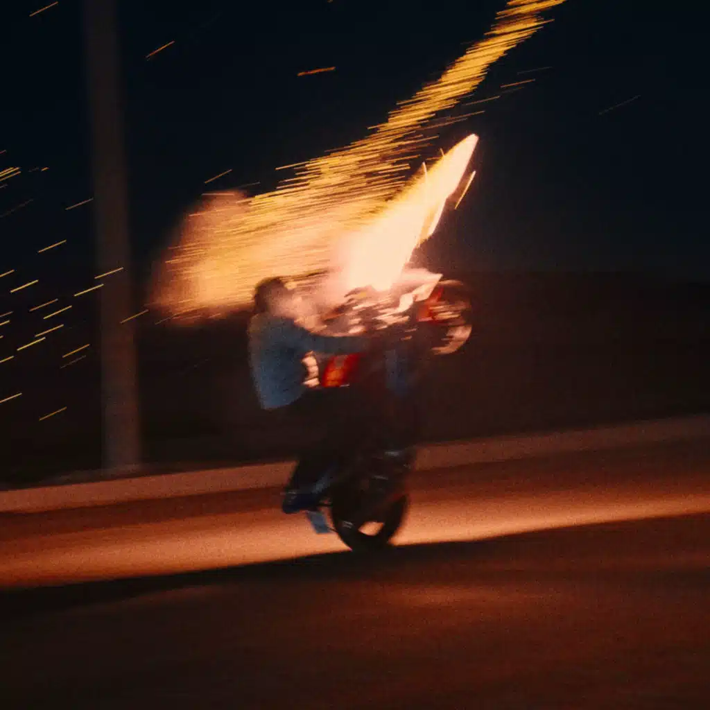 حارة