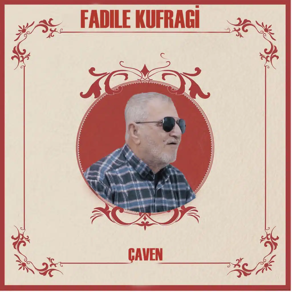 Fadıle Küfragi