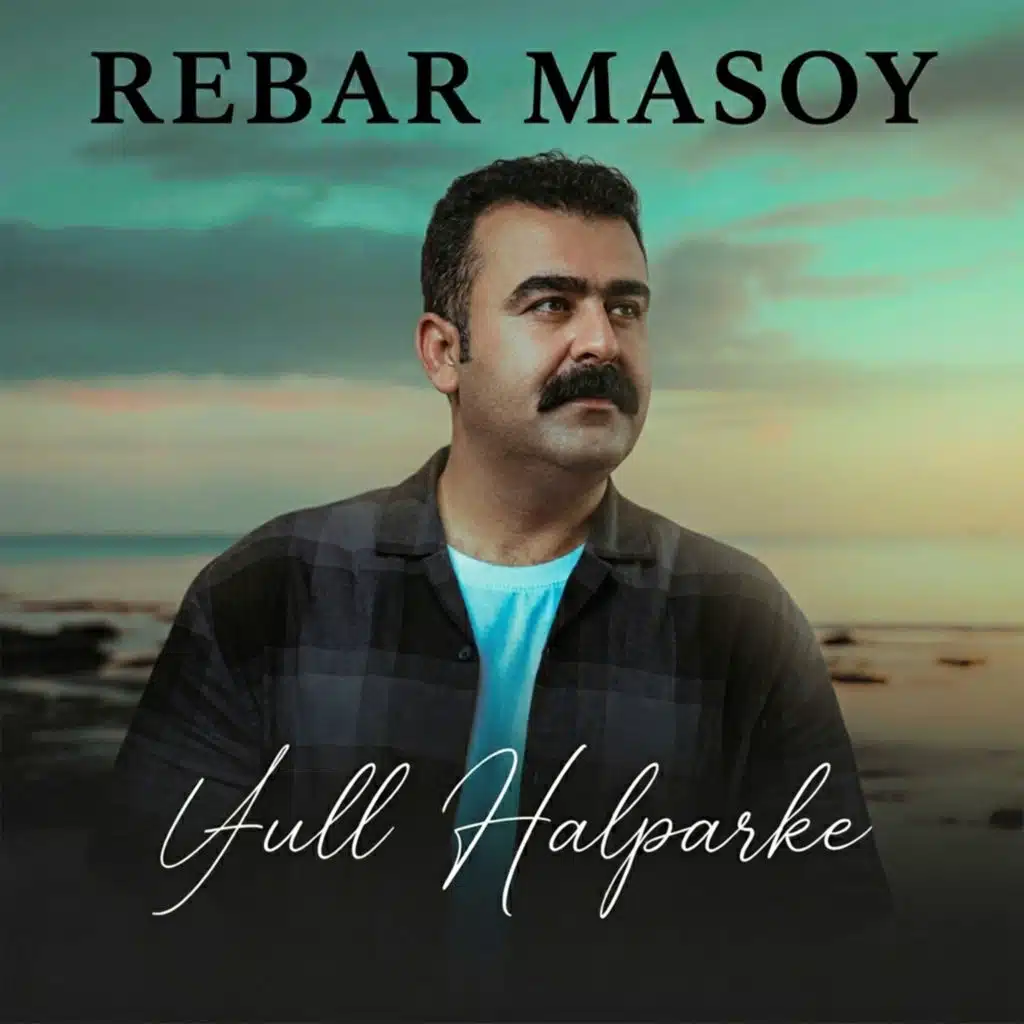 Full Halparke