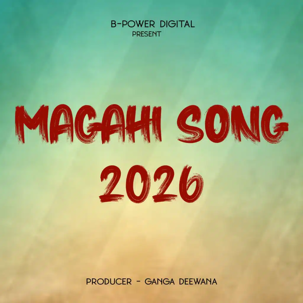Magahi Song 2026
